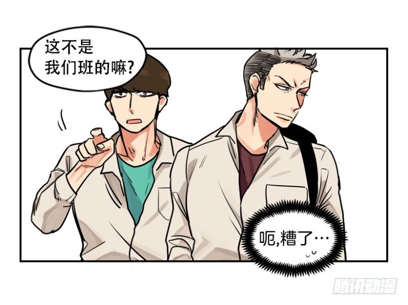 方便面引发的惨案11
