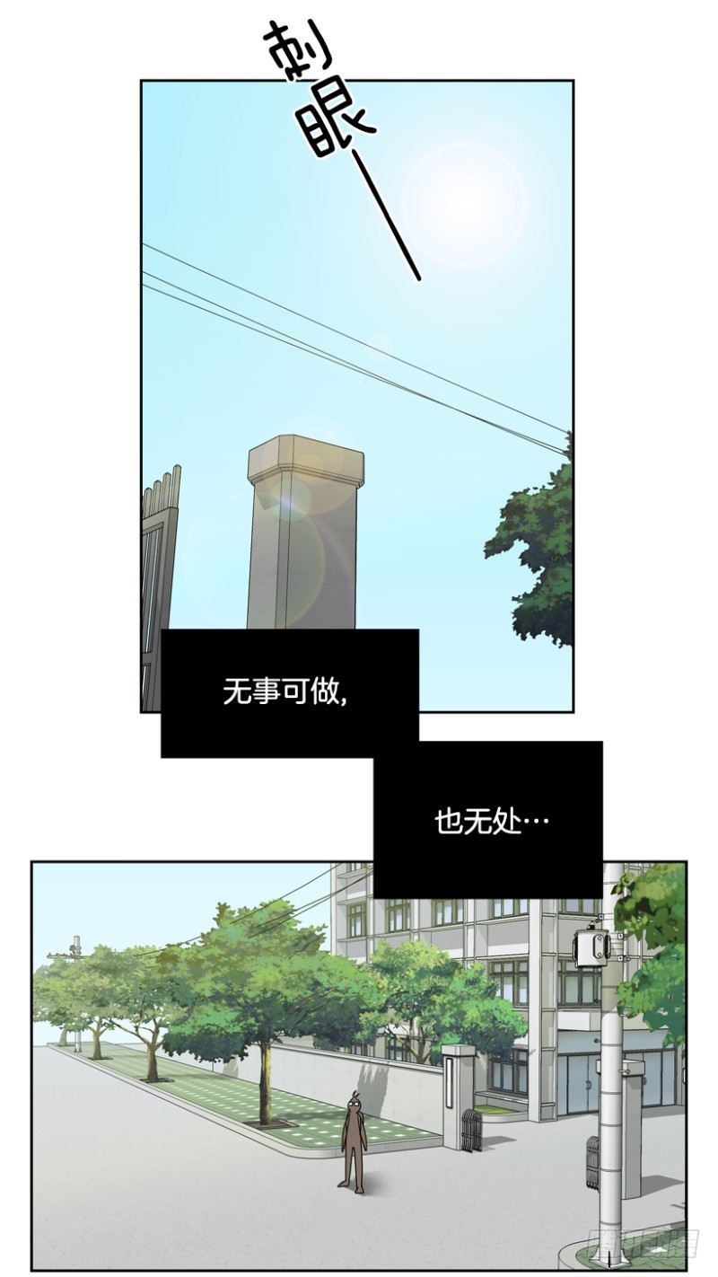 家教1