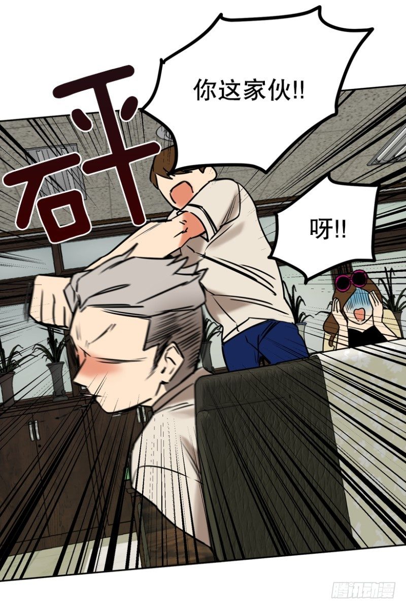 “朋友”(1)17