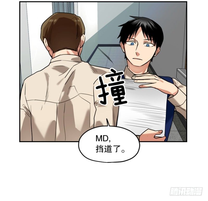不良团伙17