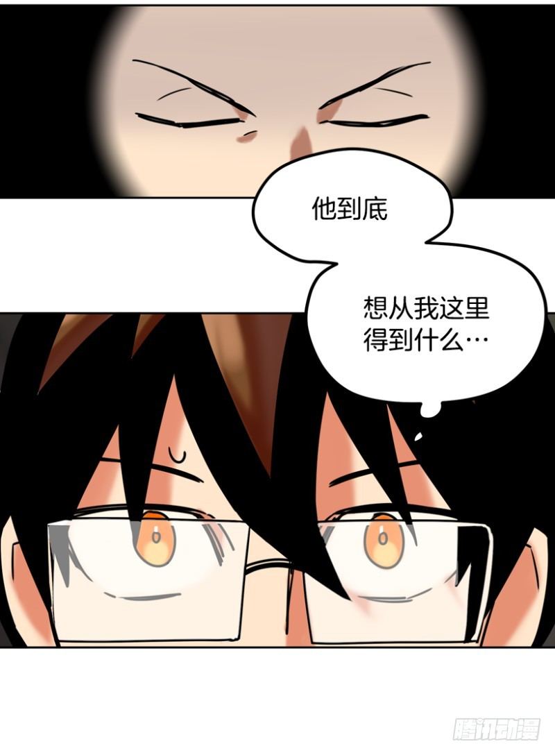 “朋友”(2)6