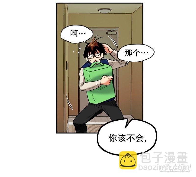 归处在何方10
