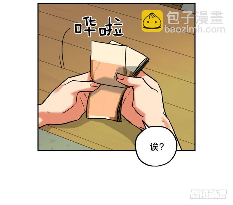 是谁21