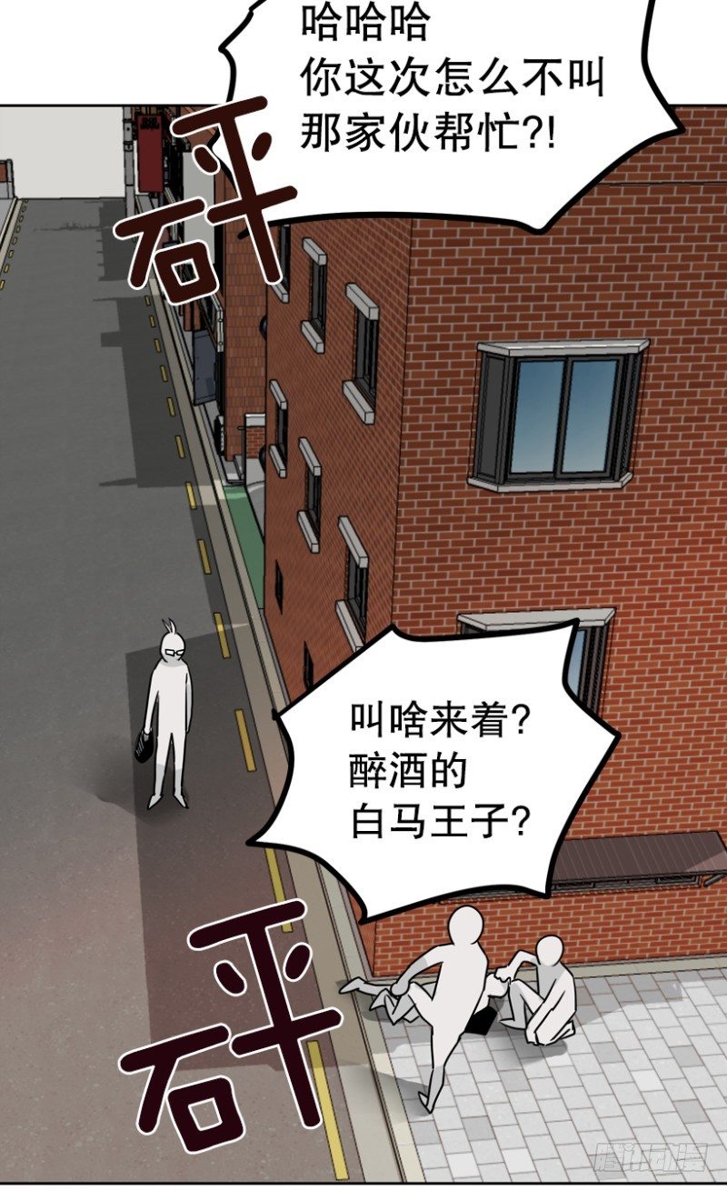 跟踪23