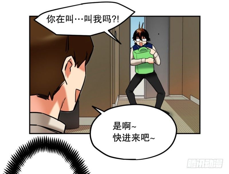 归处在何方6