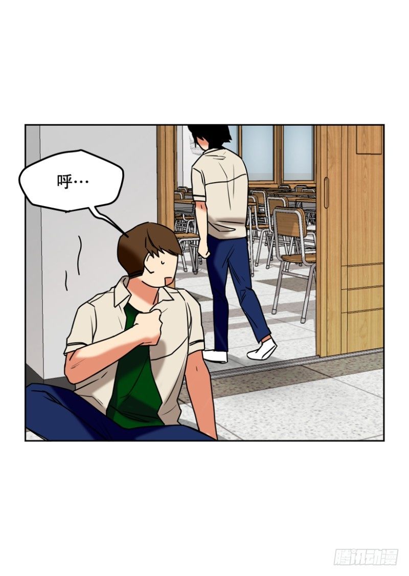 成绩单3