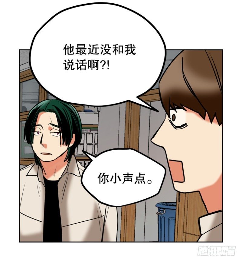 成绩单15