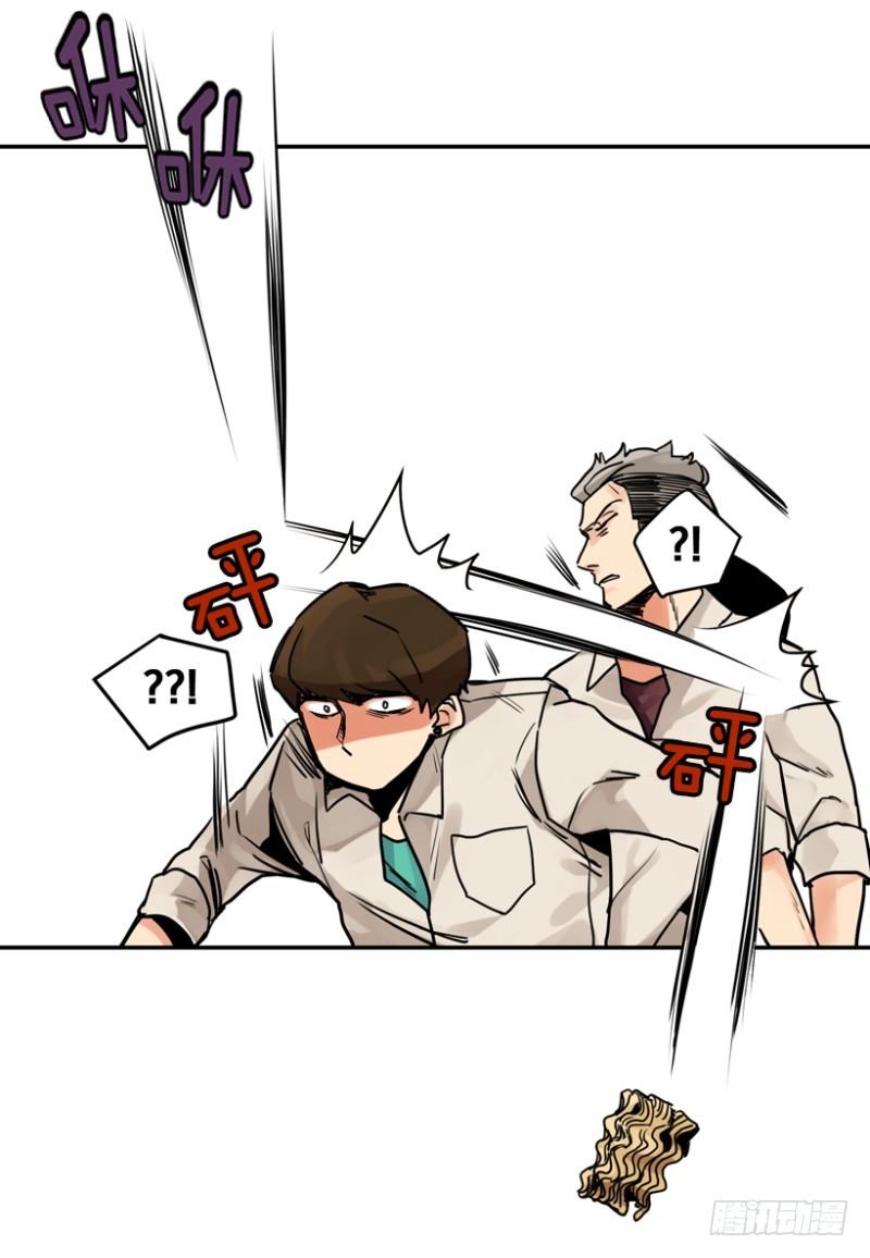 全班第一2