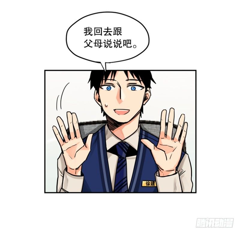 粉色拖鞋17