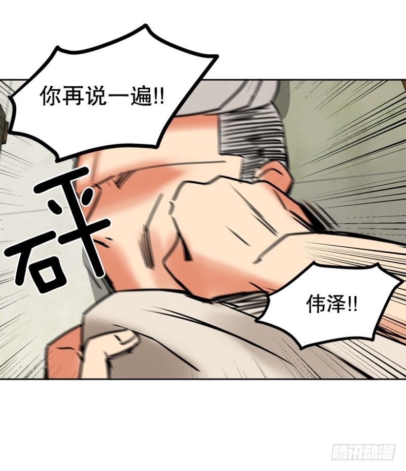 “朋友”(1)20