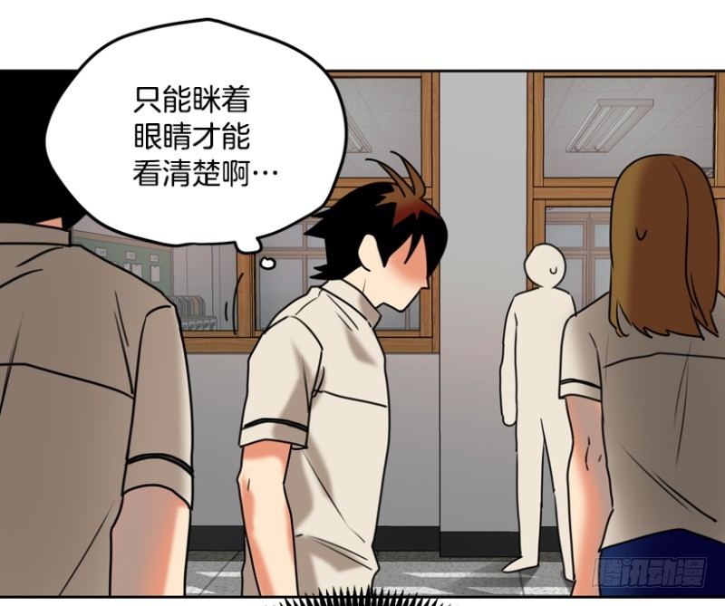 高度近视15