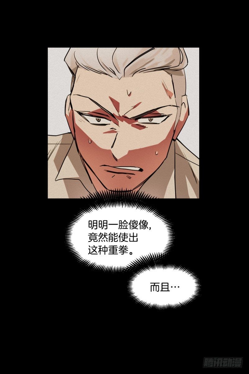 手势17