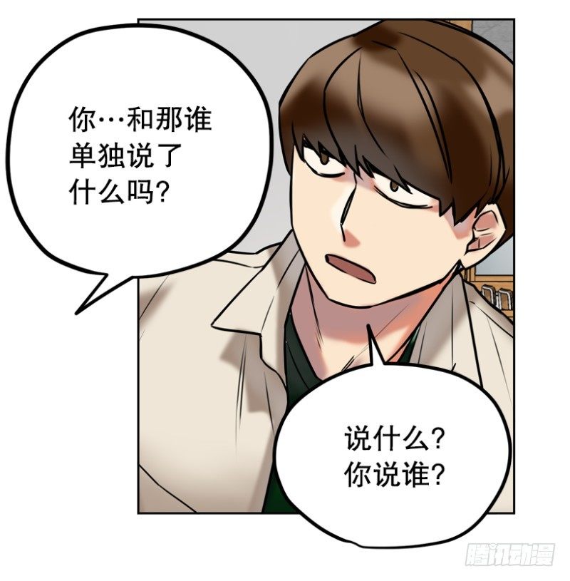 成绩单11