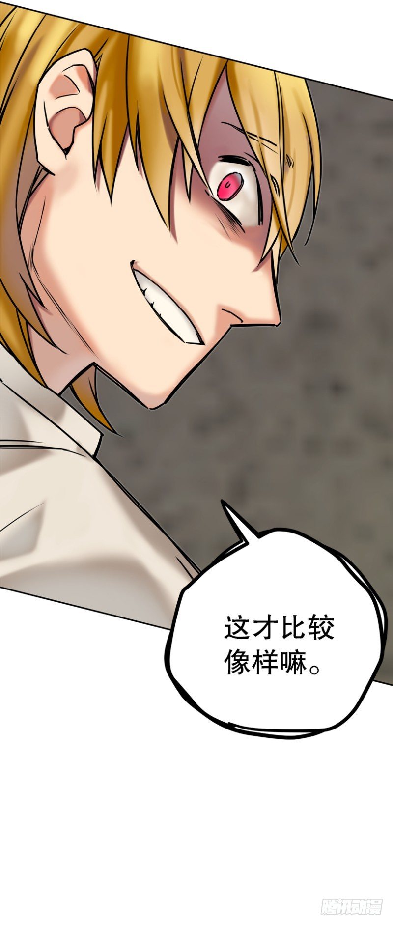 暗器20