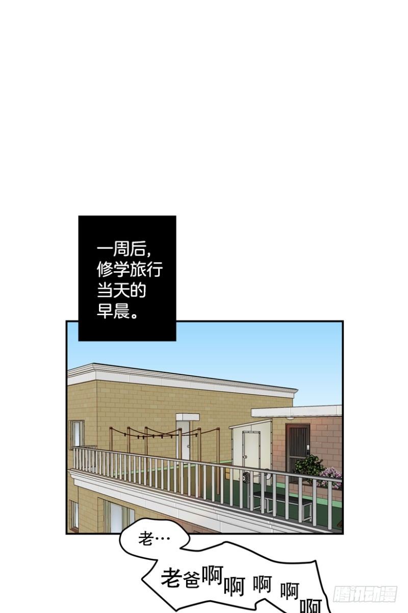 前夕26