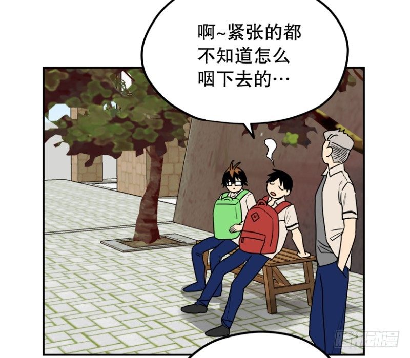 开始行动1