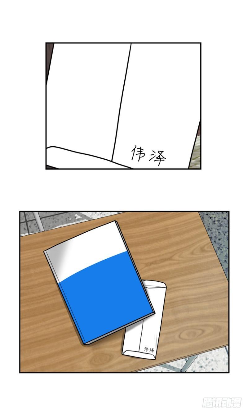 开始行动6