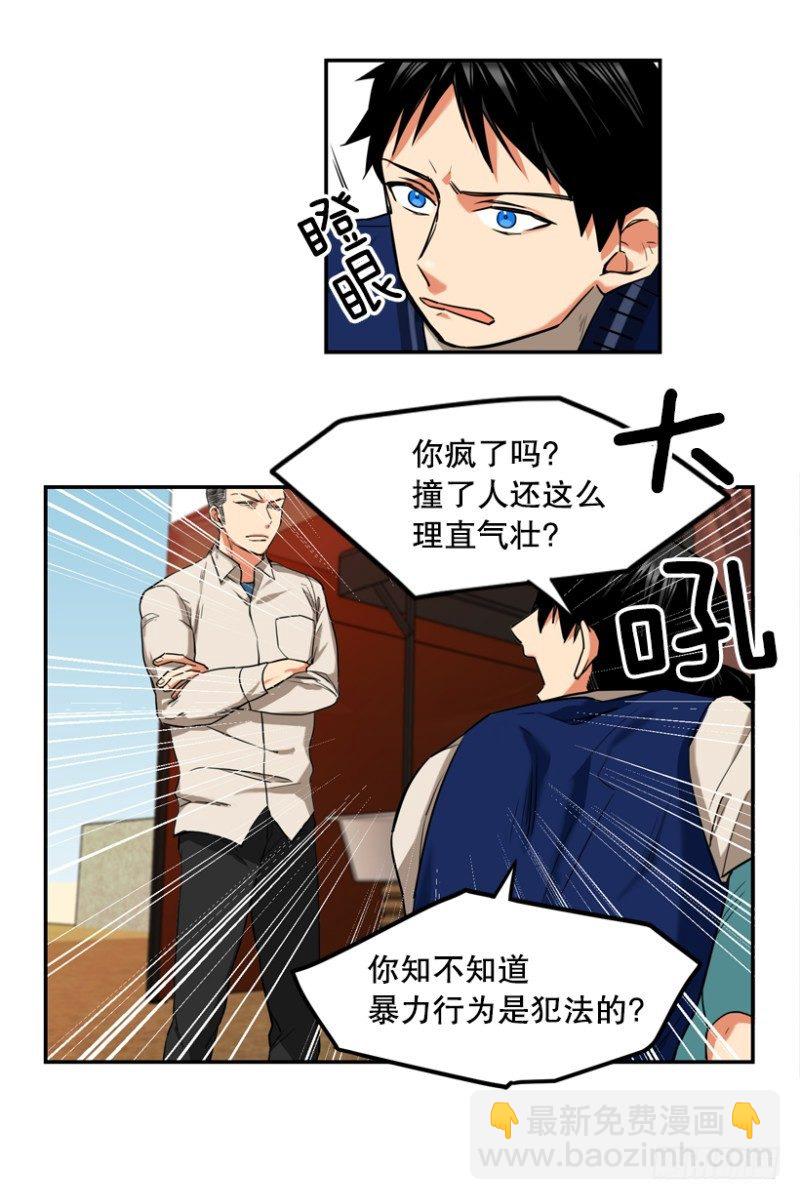 路边小摊15