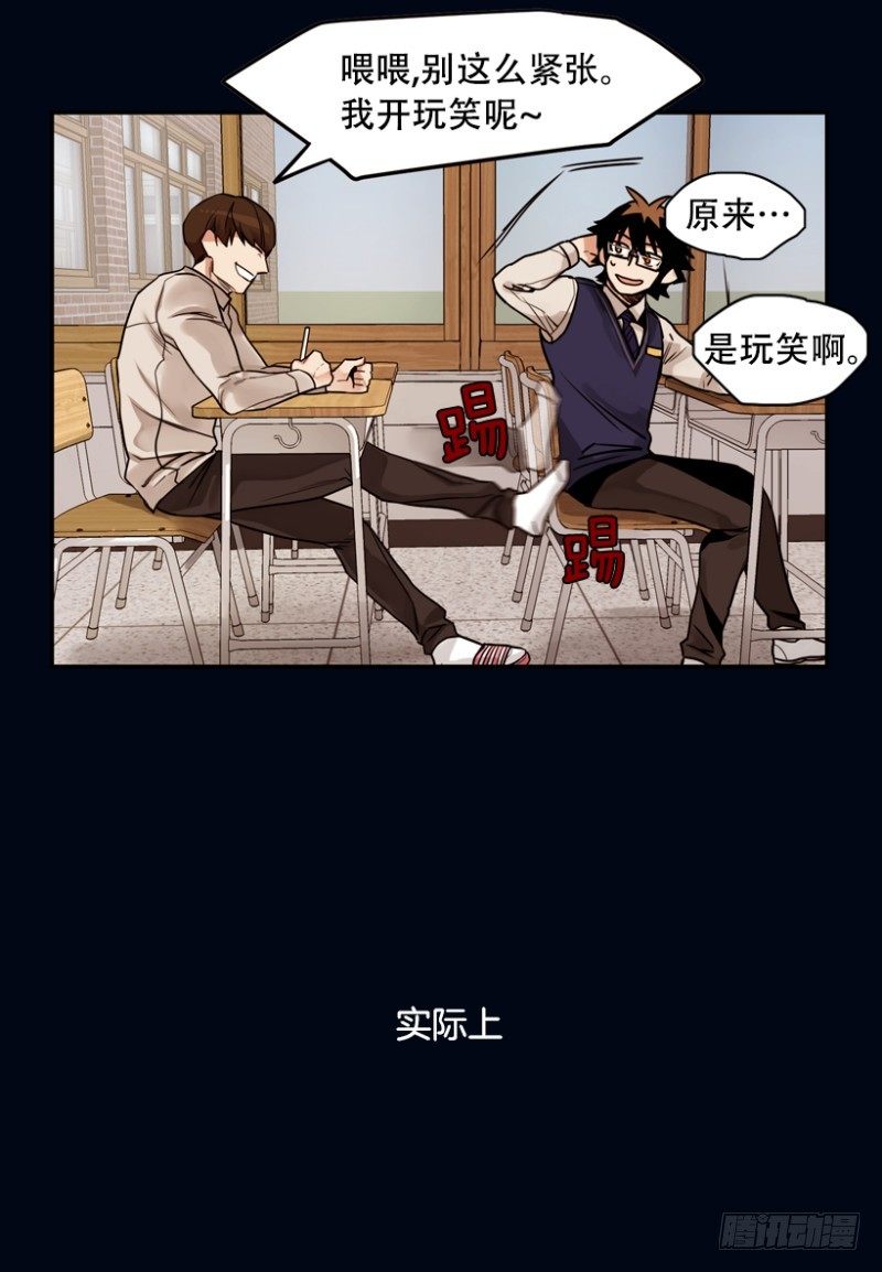 序章1