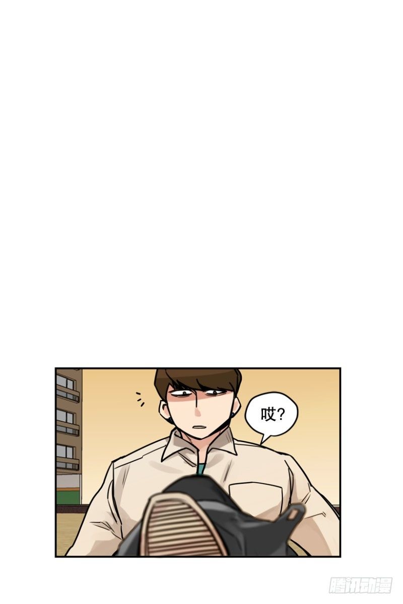 全班第一0