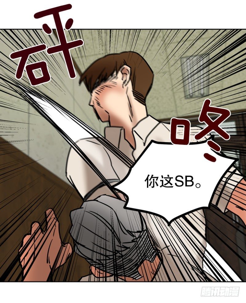 “朋友”(2)1