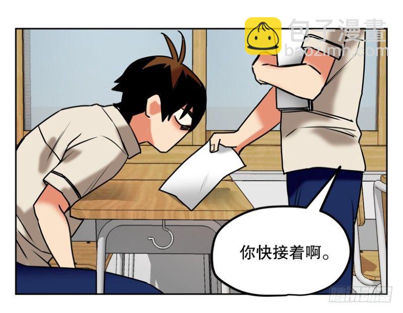 成绩单19