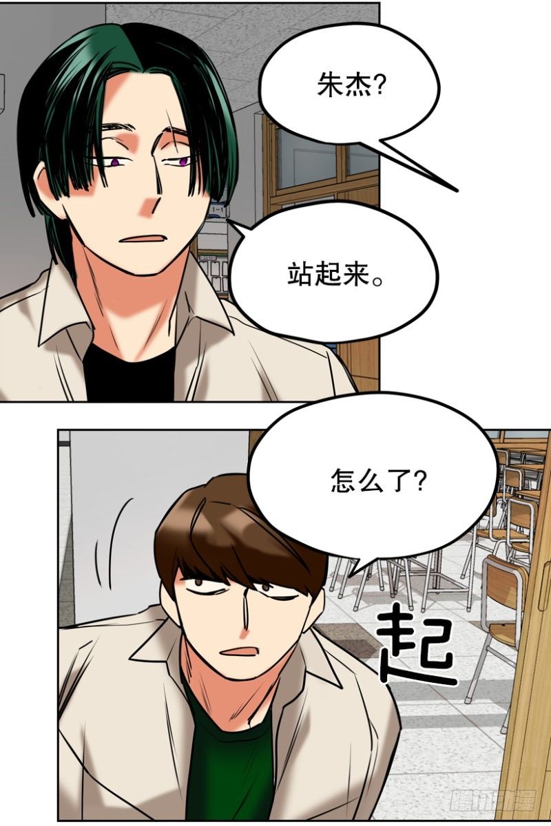 成绩单9