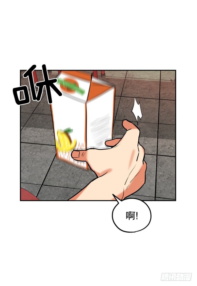 学生会副会长20