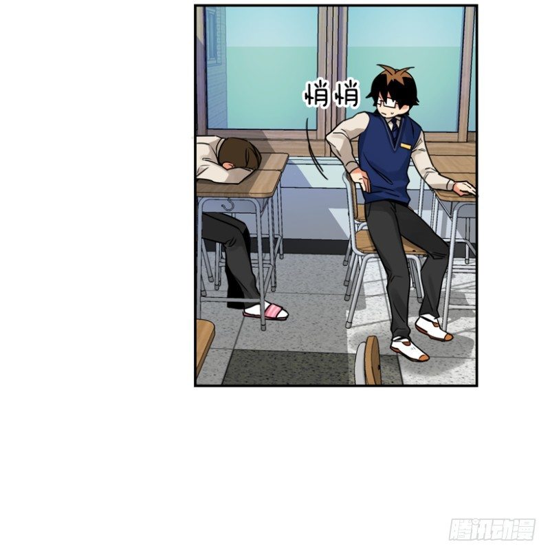 粉色拖鞋22