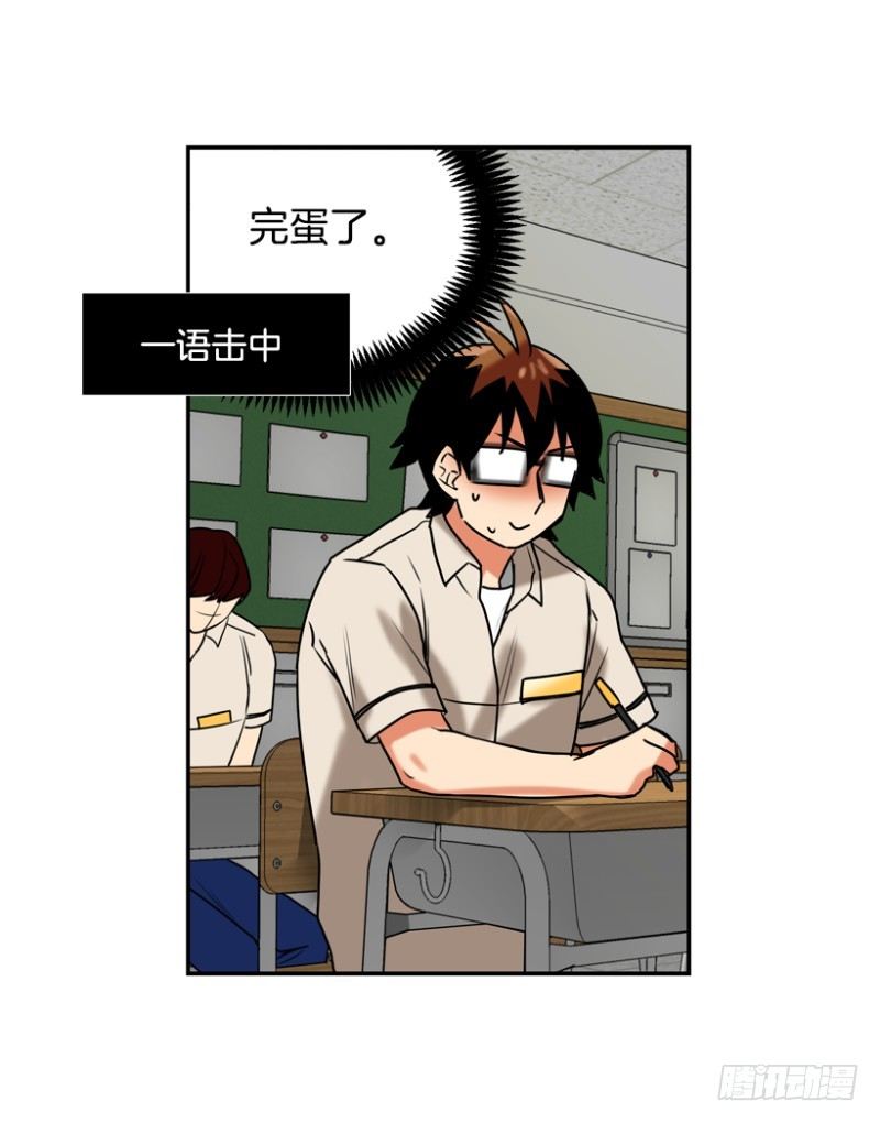 家长会5