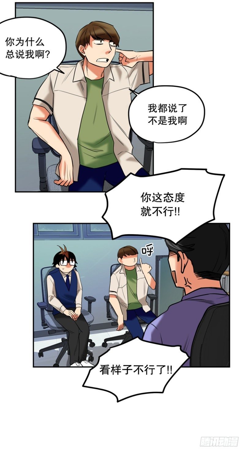 请家长17