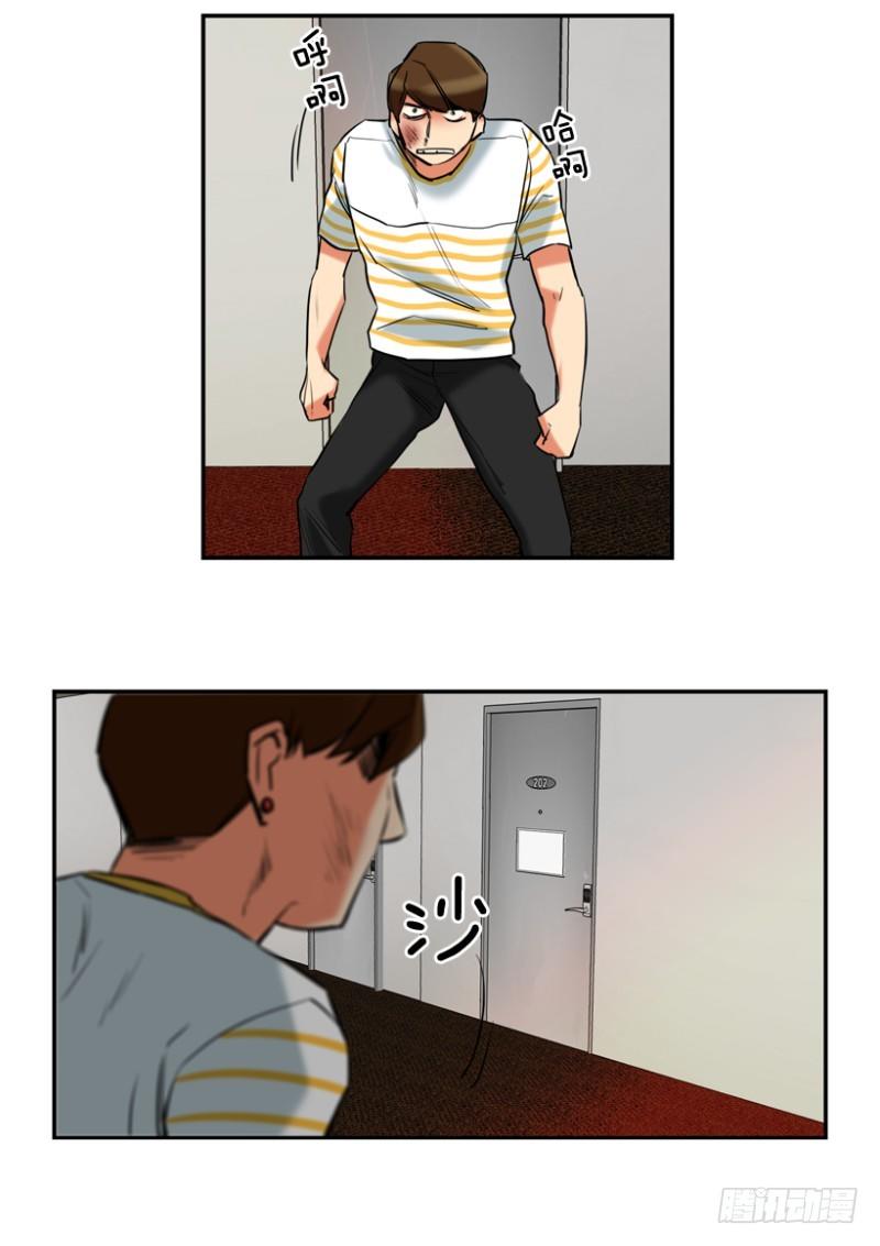 是谁1