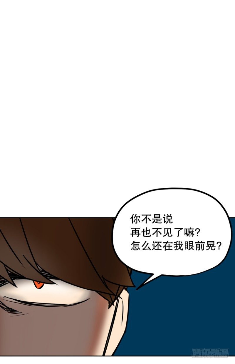 家教3