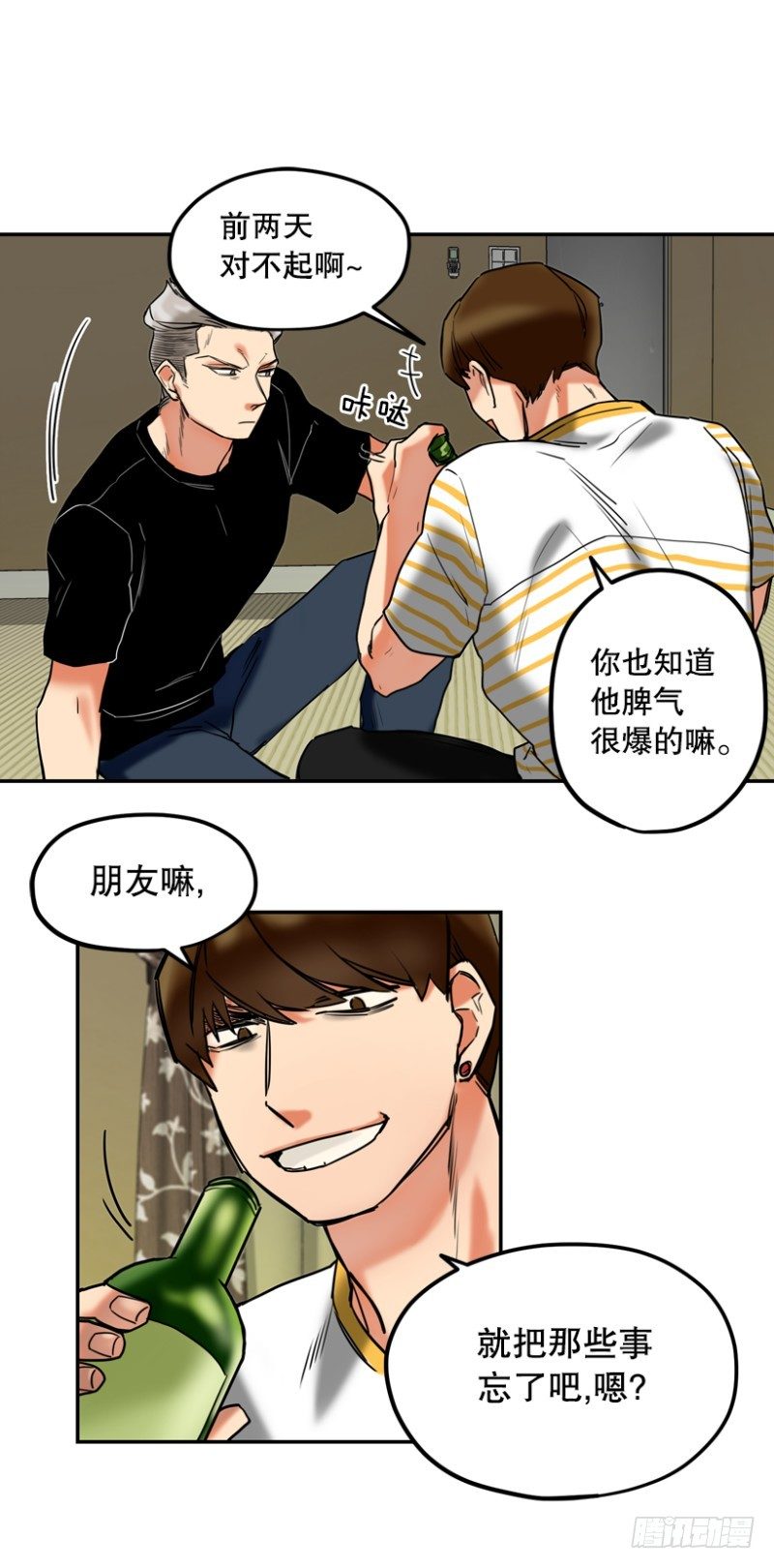 归处在何方18