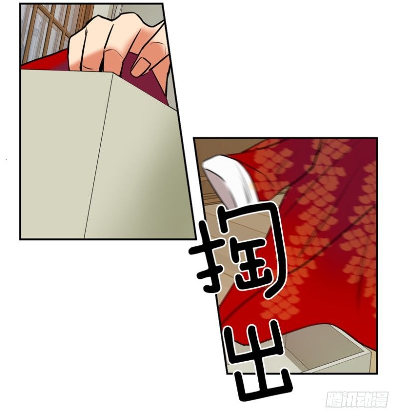 正装9