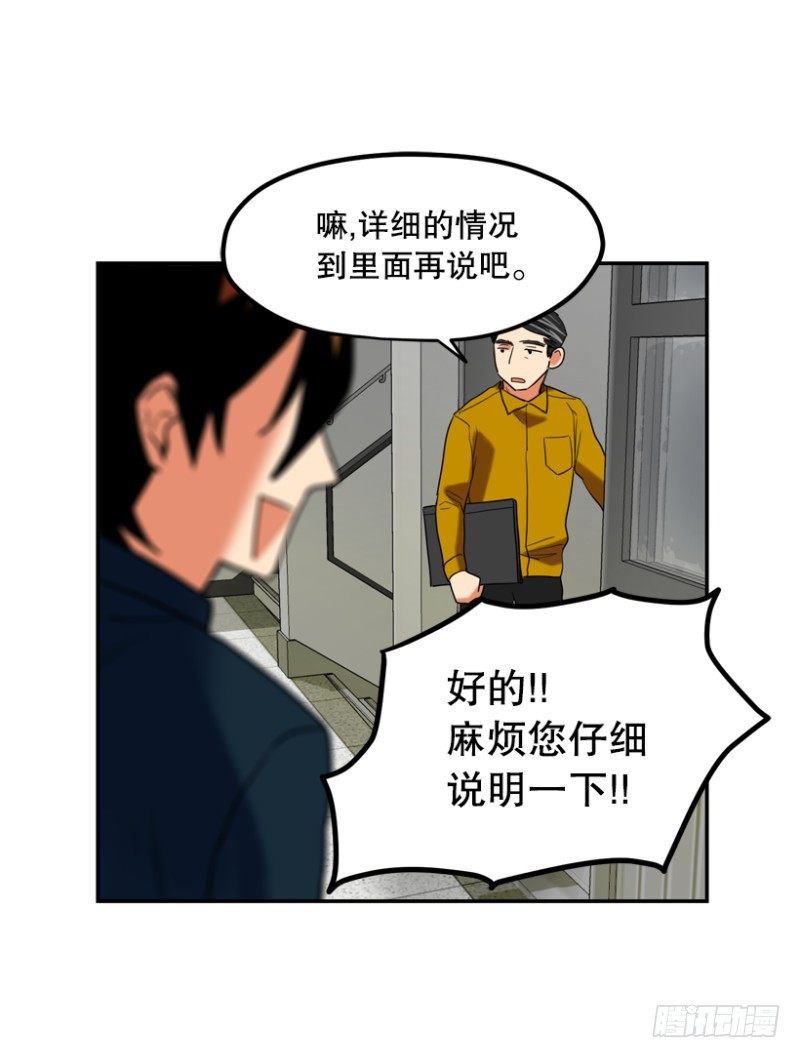 正装19