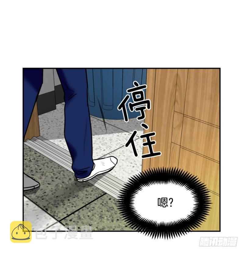 学生会副会长8
