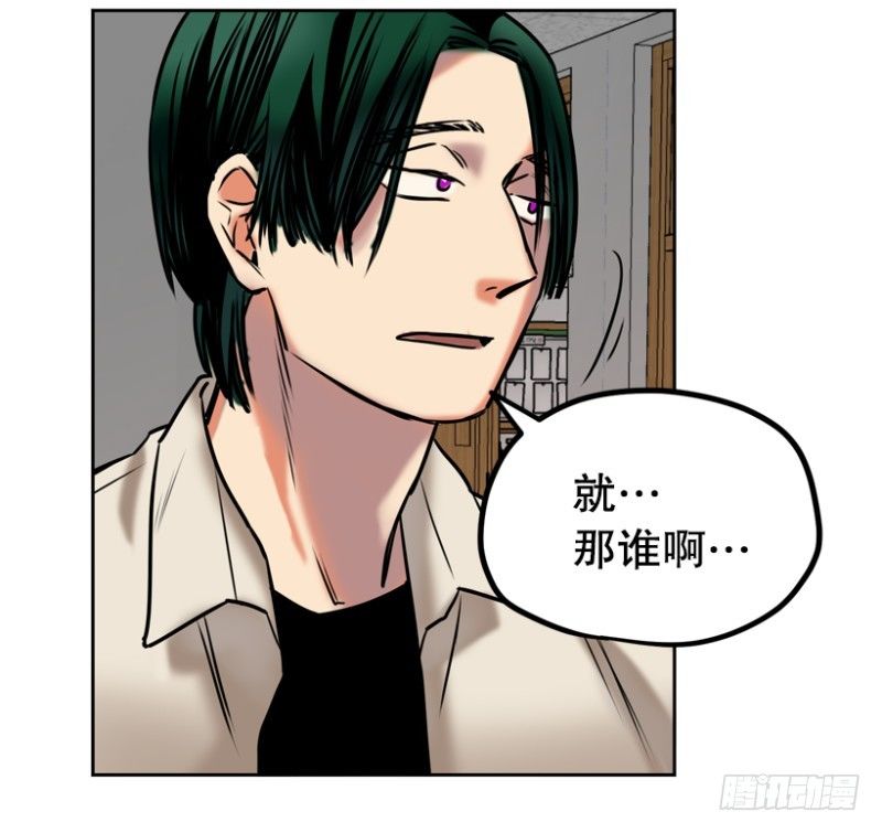 成绩单12