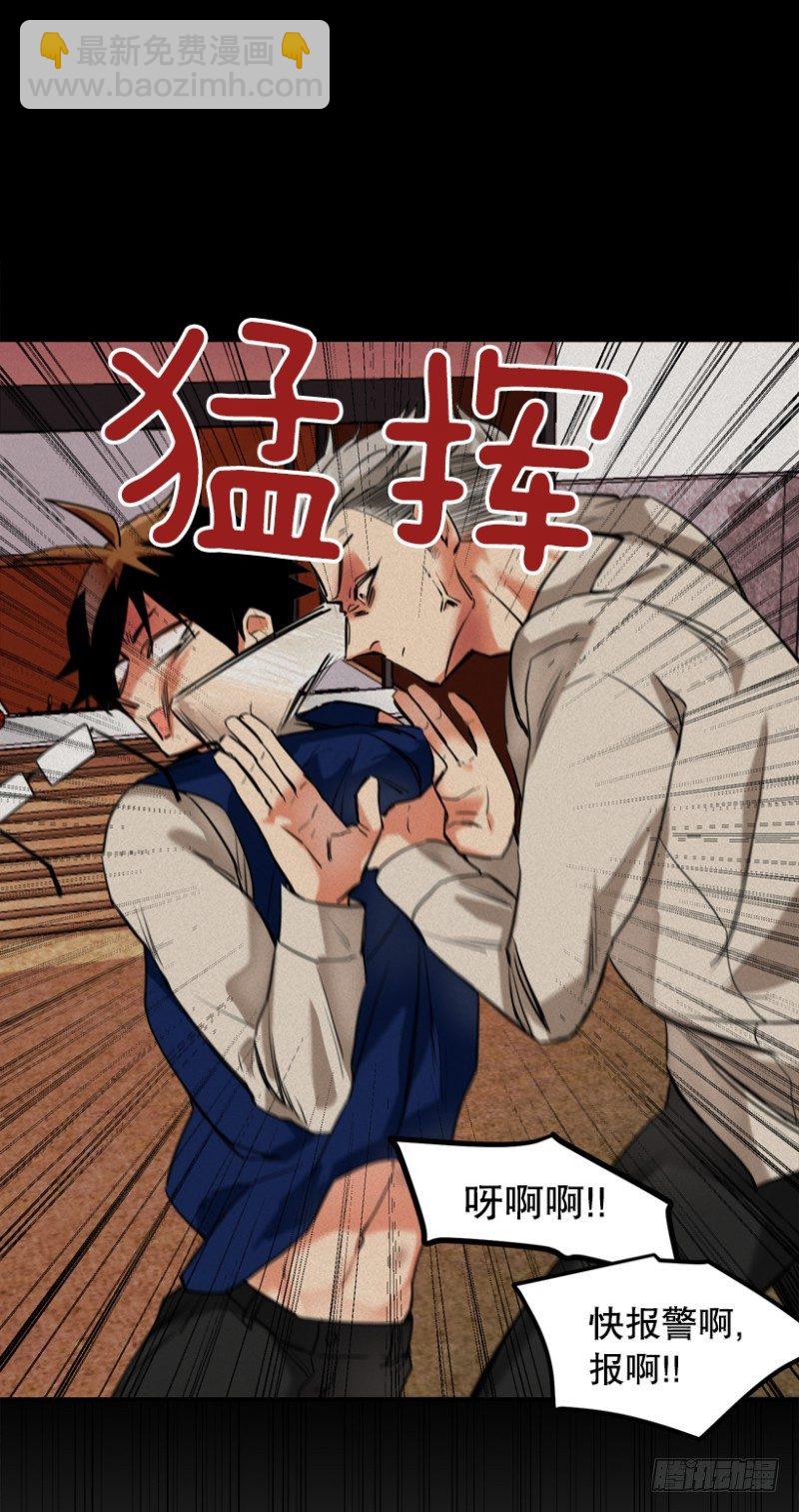 手势25
