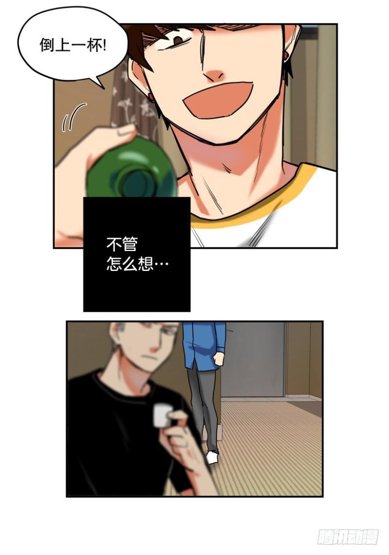 月亮真美啊6