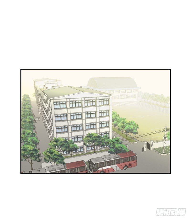 坐哪里都很尴尬0
