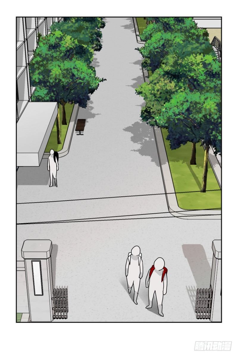 跟踪1
