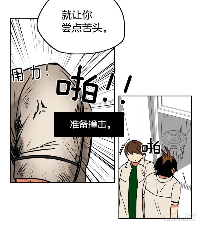 计划18