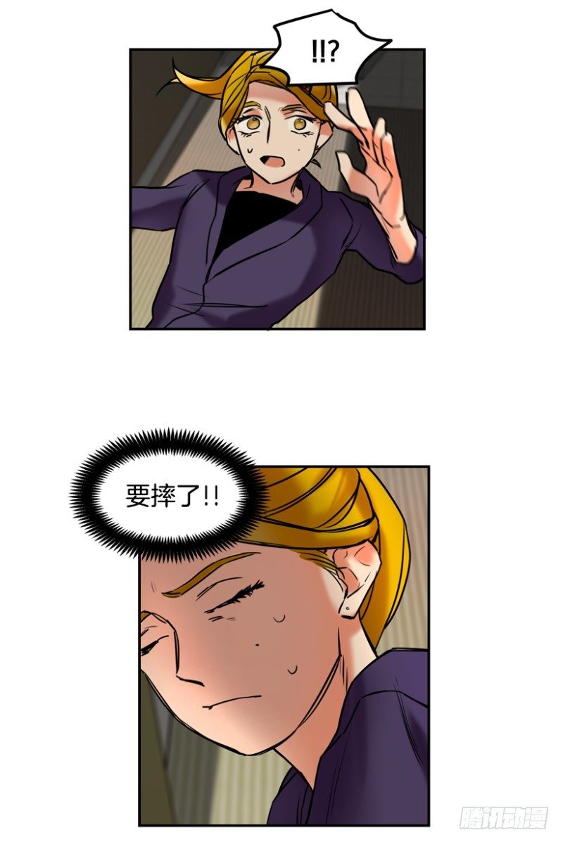 饮酒有害身心健康7