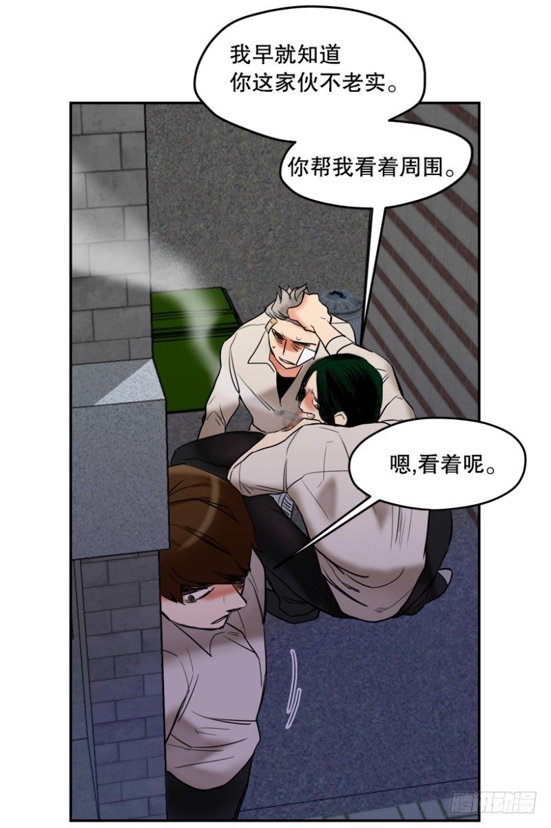 前夕8