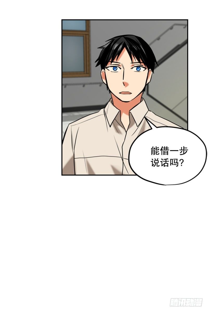 正装25