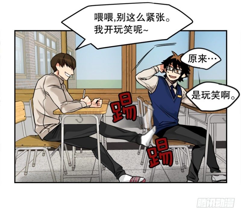 粉色拖鞋9