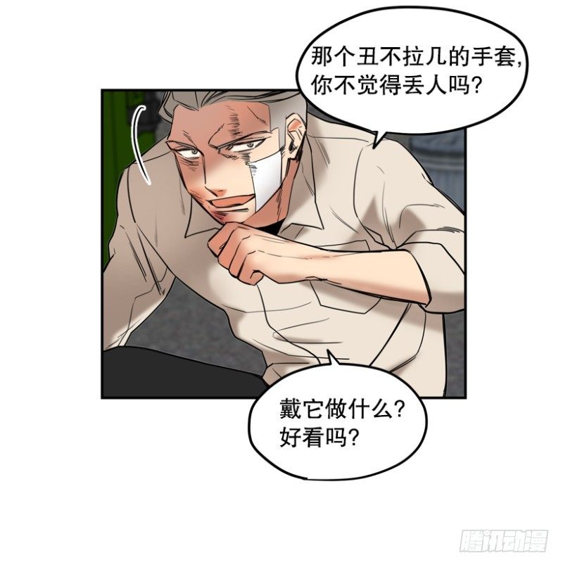 前夕15