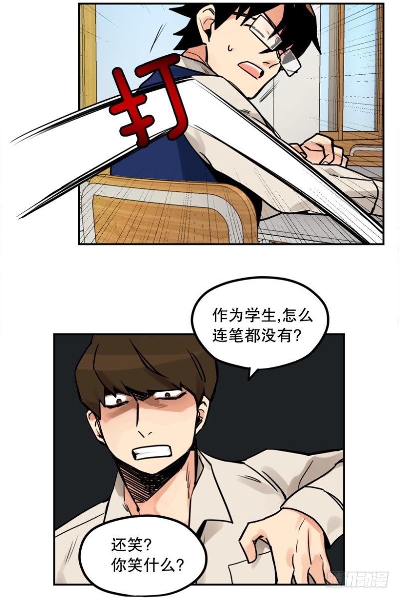 粉色拖鞋7