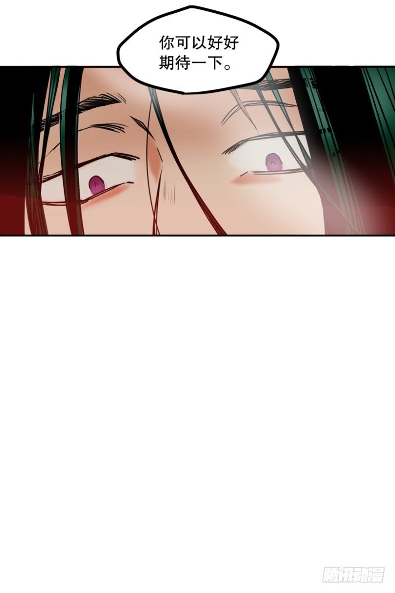前夕25